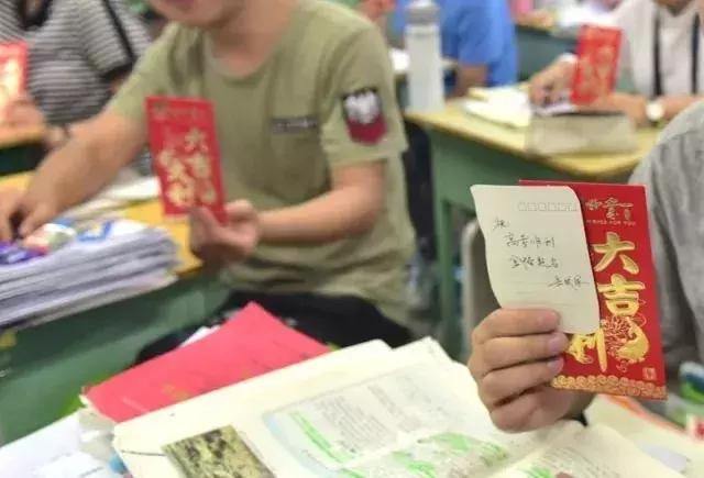 内江翔龙中学高考图片,内江翔龙中学高考现场