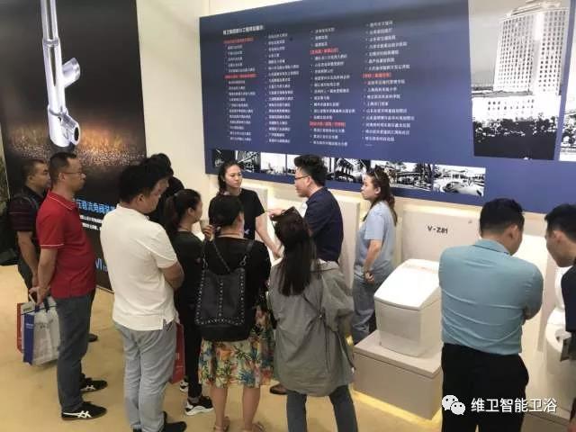 上海厨卫展探访维卫智能马桶,维卫智能马桶是十大品牌吗