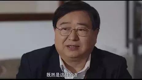 “神医”是演员，“秃顶”是特效！这个虚假广告在多家省级卫视*放播**，你家人可能也被骗过