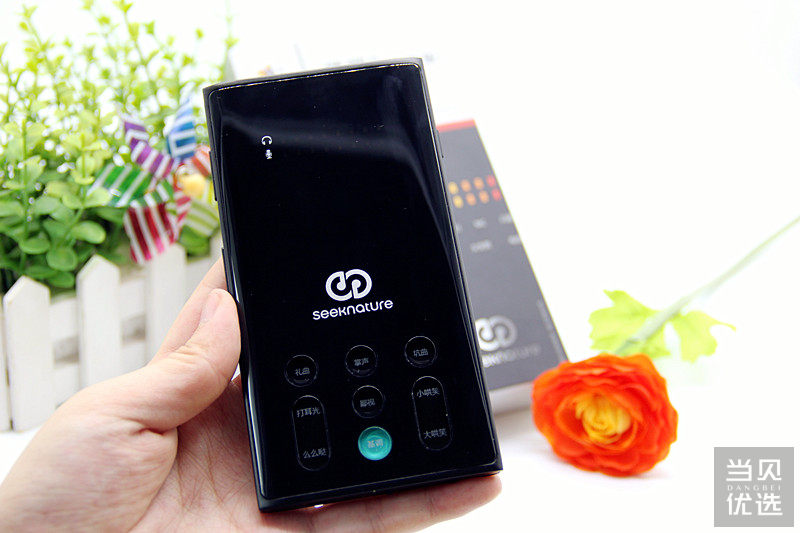 森然播吧二代直播时伴奏没有声音,森然播吧二代支持抖音直播吗