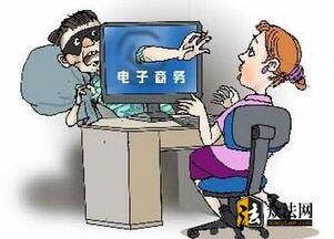 电商典型十大案件,简述2019年十大电商事件