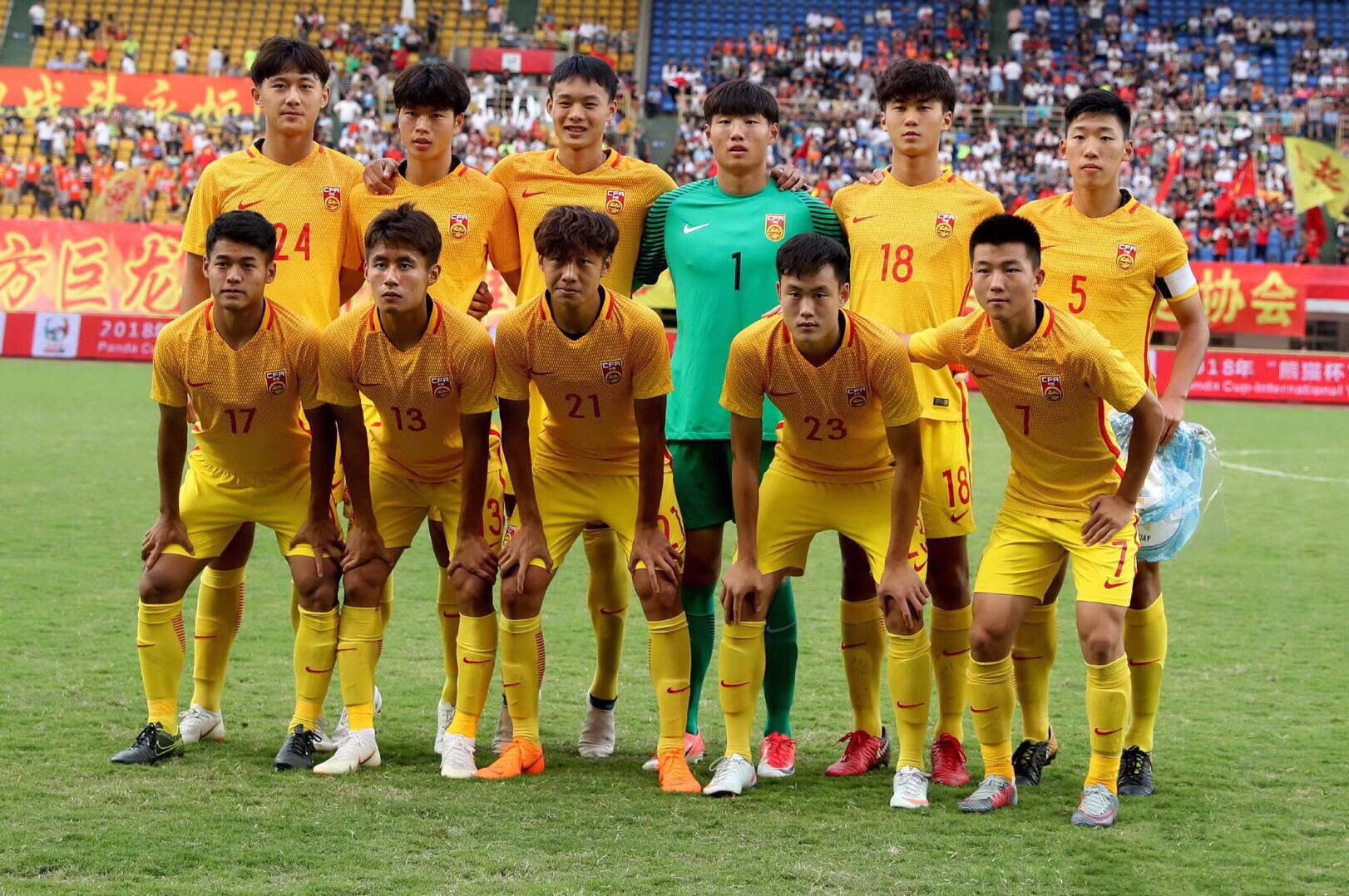 国奥六小天鹅,国足六小天鹅