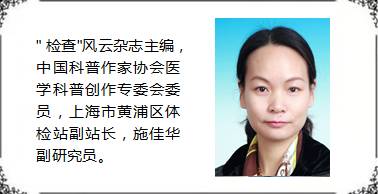 小胖墩不吃肉脂肪肝,小胖子的脂肪肝