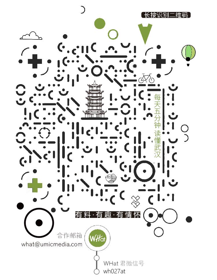 水调歌头江阳,水调歌头游乐园