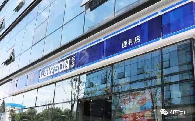 石景山正在建的商场,石景山新建大型商业