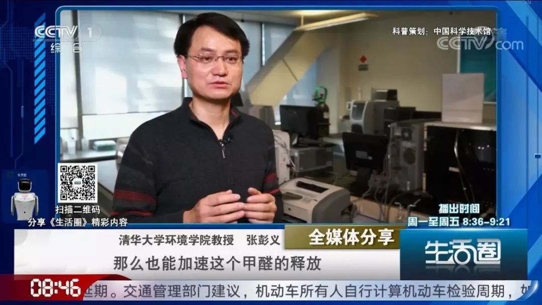 除甲醛果冻和活性炭哪个效果好,除甲醛同时能除苯吗