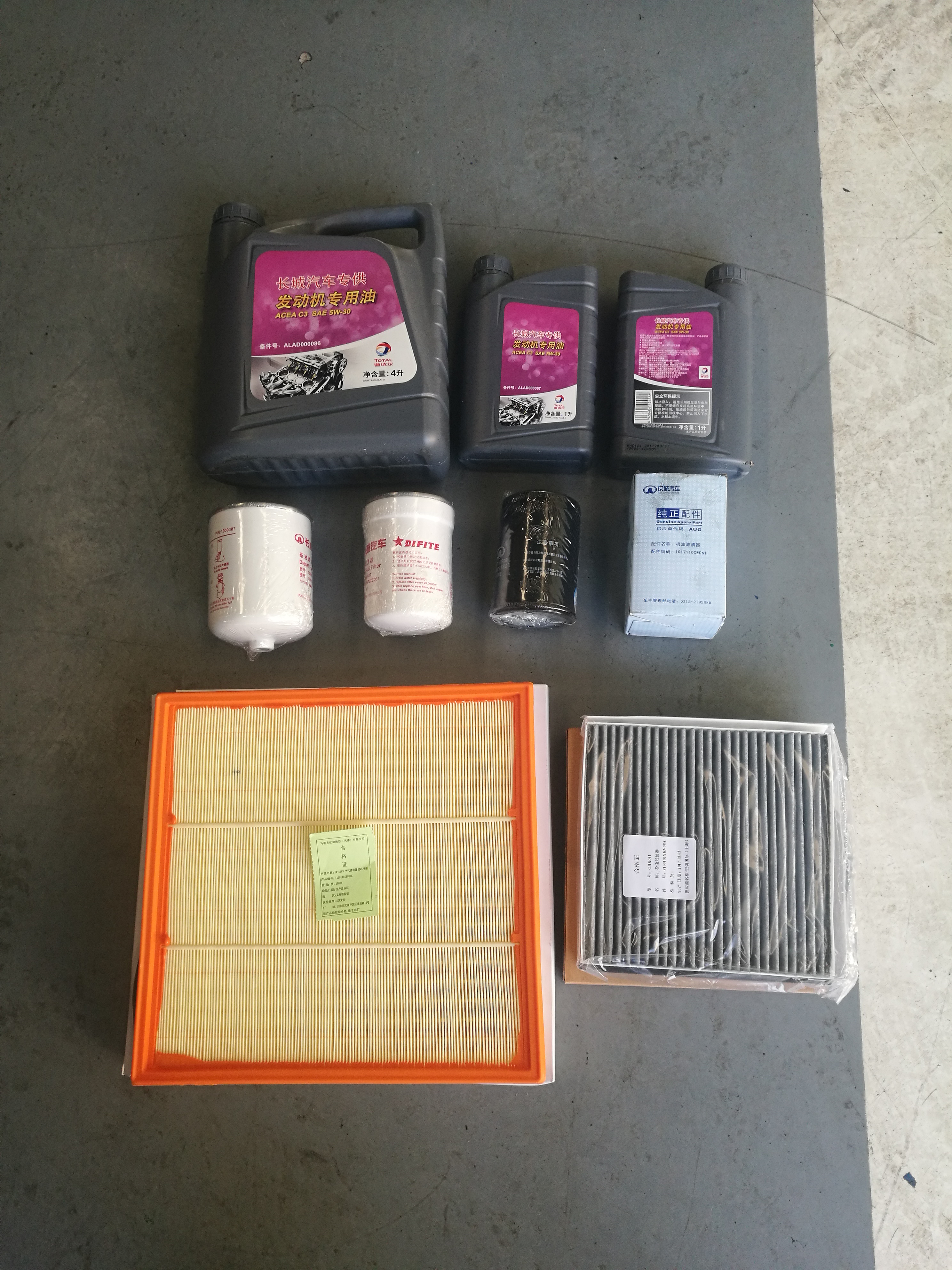 「18000KM小结」柴油H9尊享大五座，三保养过程以及机油测试分享