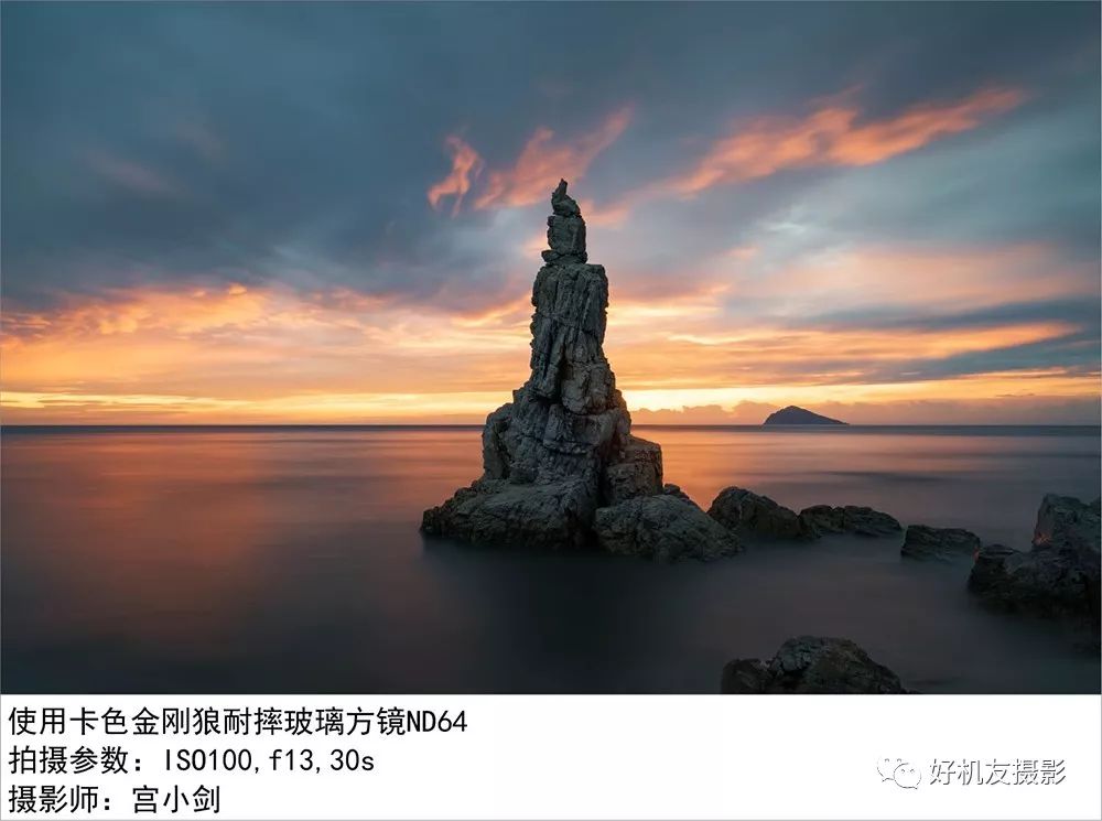 风光滤镜哪些最实用,风光摄影如何选滤镜参数