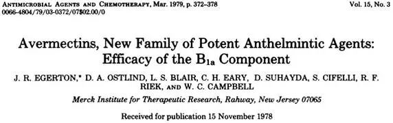 阿维菌素的真相,诺贝尔奖的发现