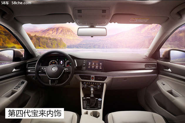 经典宝来老款车,经典宝来传奇