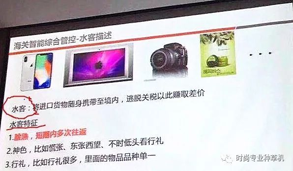 海关人脸识别系统怎样才会报警,海关人脸识别系统