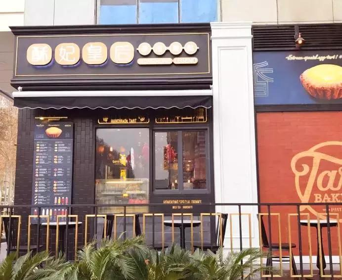 洛阳小众面包店,洛阳最火的面包