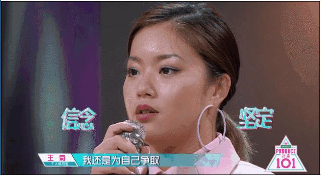 从菊势不妙到菊势大好，如何突破职场困菊，逆风翻盘？