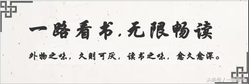 从一本书里穿越进了另一本书里,一路看书完整版