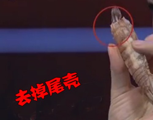 如何快速剥离皮皮虾,剥离皮皮虾肉