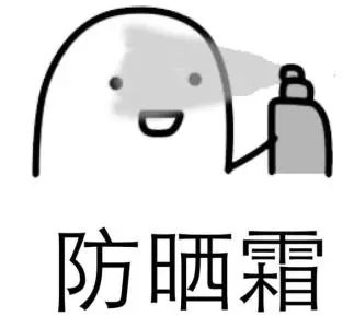 jmsolution防晒效果好吗,jmsolution防晒喷雾测评