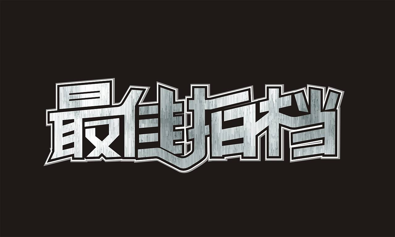 “后英雄主义”时代,如何配置信用卡