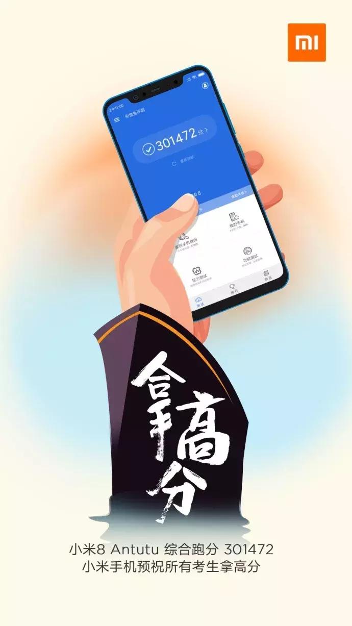 给杜蕾斯的文案情诗,杜蕾斯致歉文案