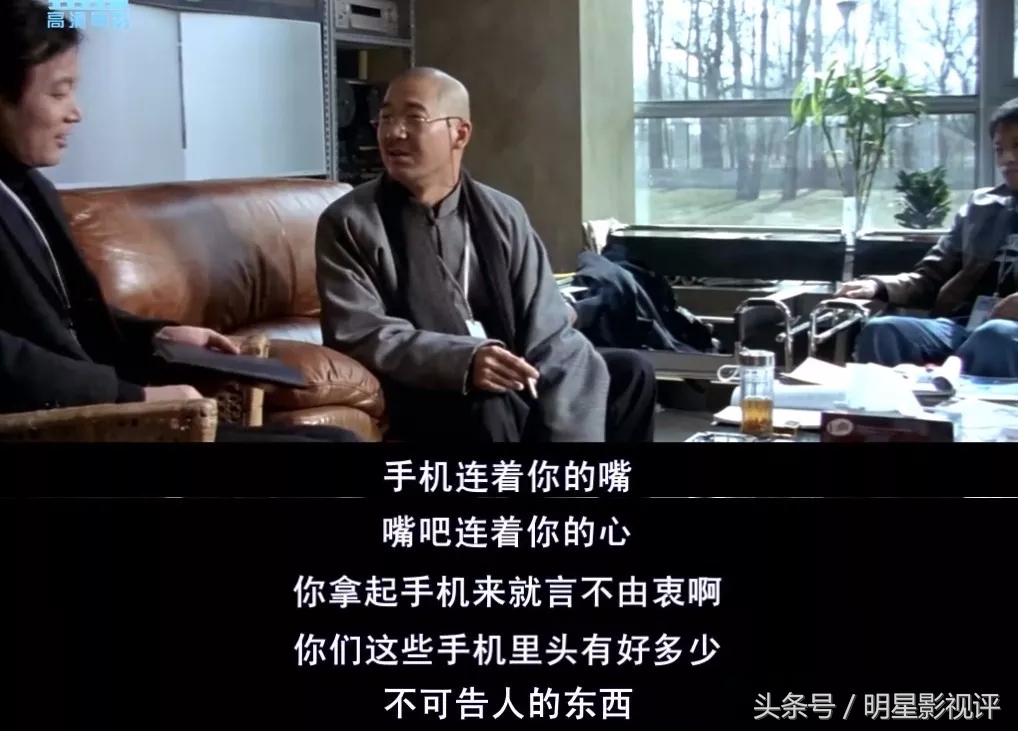 完美陌生人游戏推荐,完美陌生人游戏