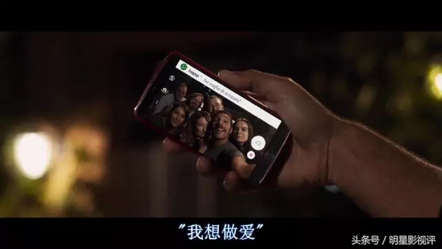 完美陌生人游戏推荐,完美陌生人游戏