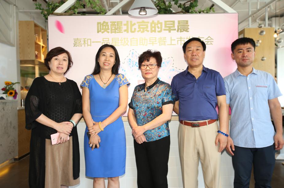 嘉和一品15元自助早餐门店,唤醒味蕾营养早餐