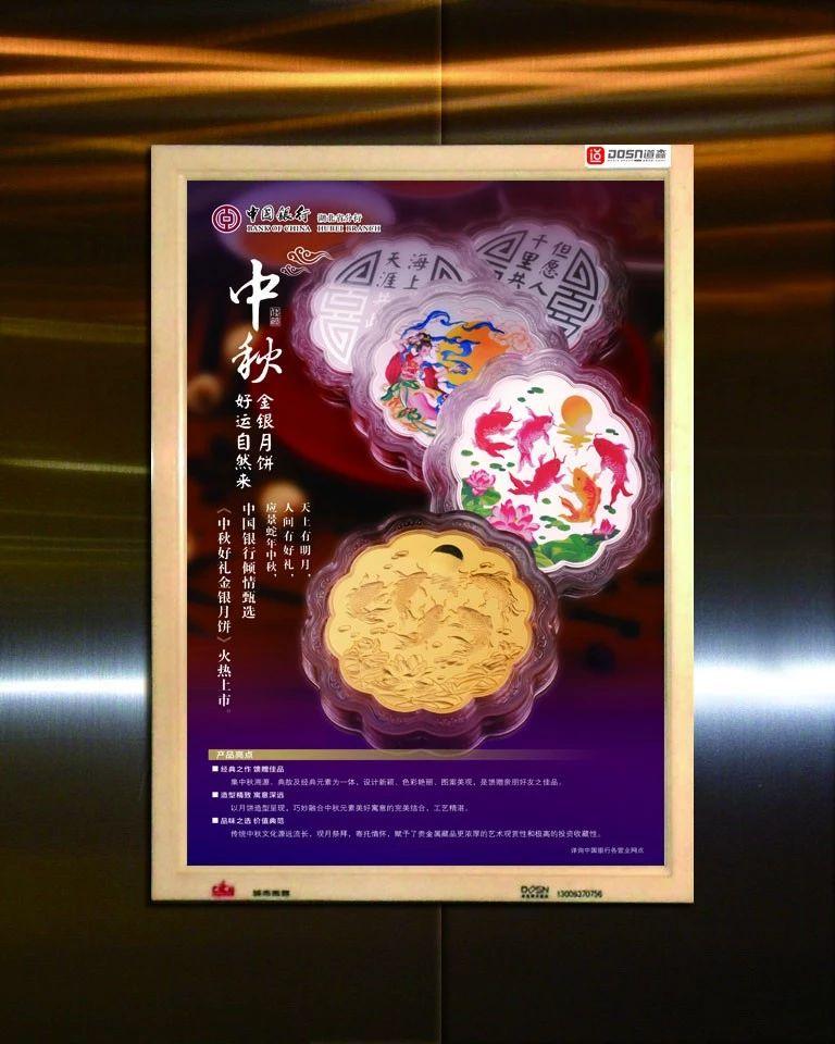 新媒体时代的广告营销,新媒体时代广告营销