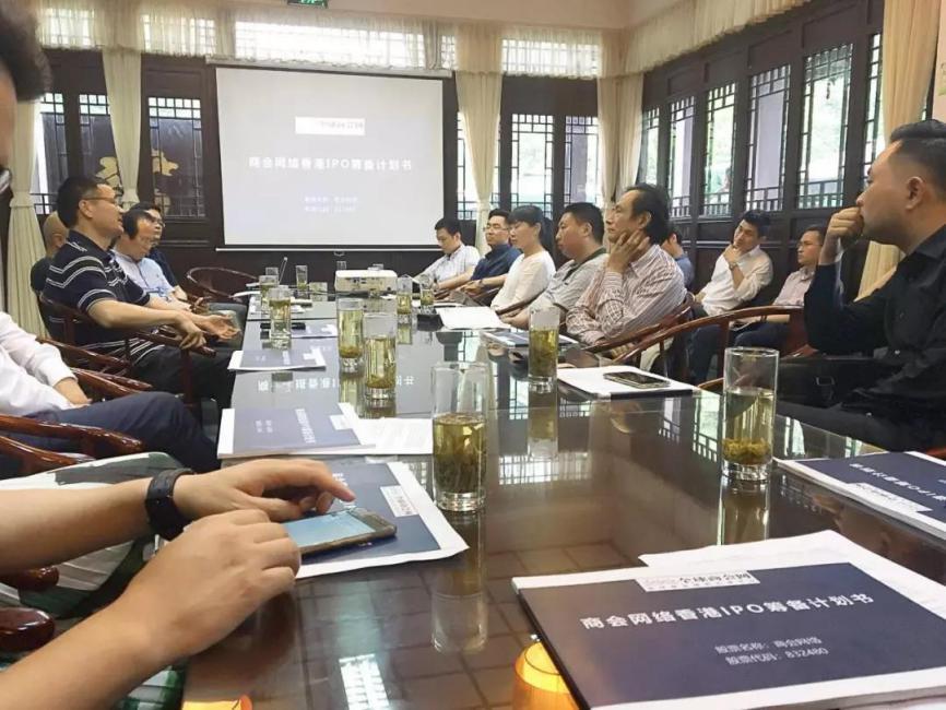 杭州投融界全部地址,杭州西湖投融界