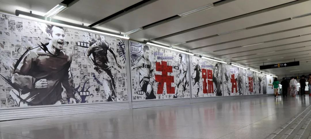 腾讯体育世界杯回看,腾讯体育播足球