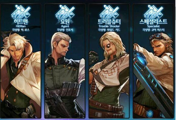 枪剑士50级觉醒任务,枪剑士等级达成奖励在哪