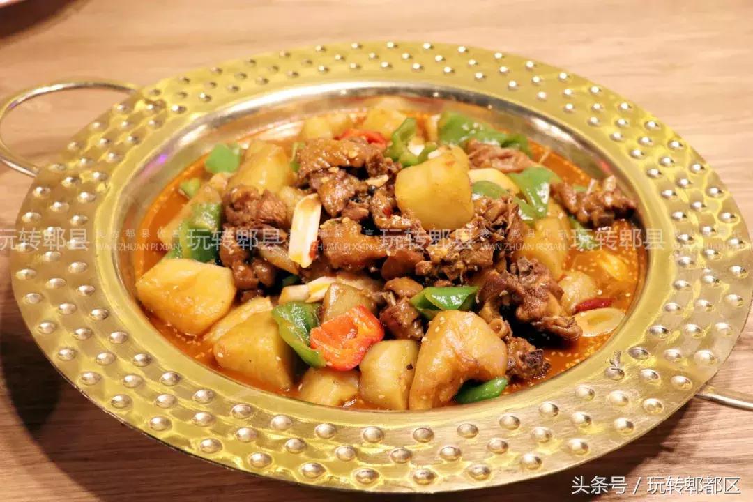 快来!到蜀都万达感受西域风情,品地道*疆新**九必吃!