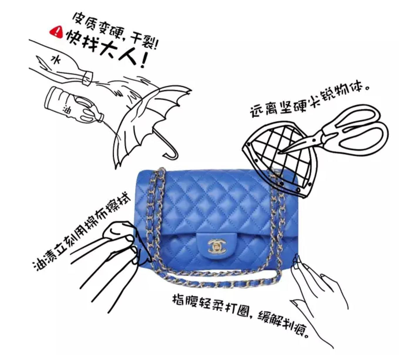 香奈儿、LV皮质不同,修理费用天差地别?学会正确方法帮你省钱!