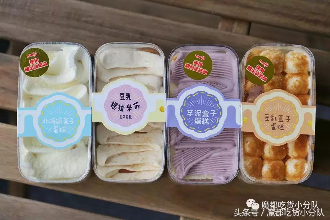 拔草网红好物,最近网红单品拔草