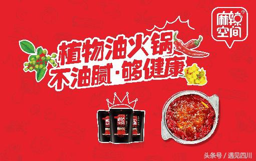 2018世界杯观赛表,世界杯的正确看球方法