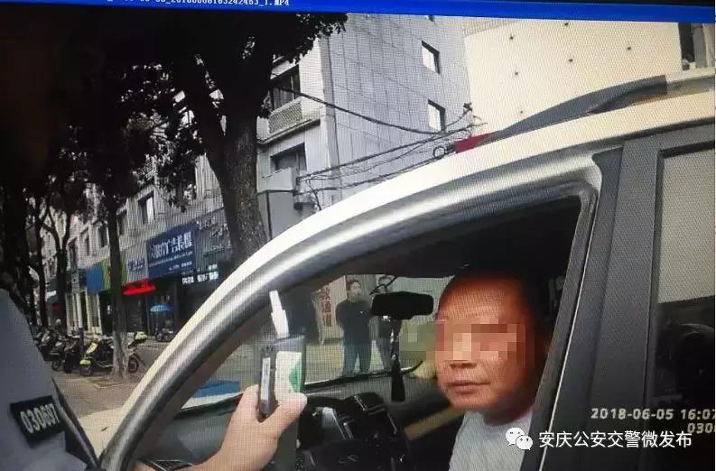 安庆全省连续3天查酒驾,安庆一周酒驾查处曝光