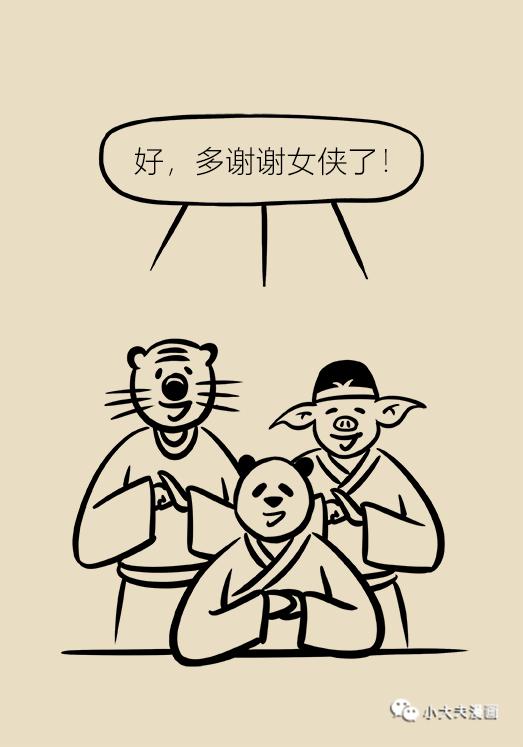 为啥每次吃了烤串就拉肚子,吃烤串肚子难受怎么办