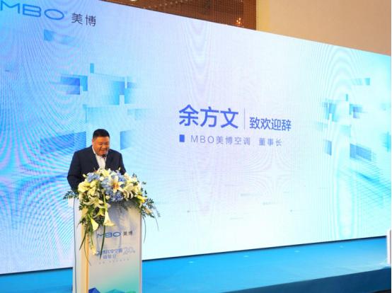 缇庡崥绌鸿皟鍟嗙敤,缇庡崥鍏ㄧ悆鍏变韩绌鸿皟