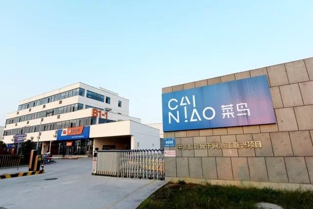 Kopu产业研究院|快递巨头战事升级,入局物流下半场