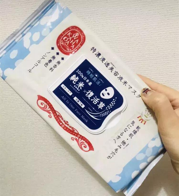 日本十大药妆面膜品牌排行,日本销量最好的10款面膜