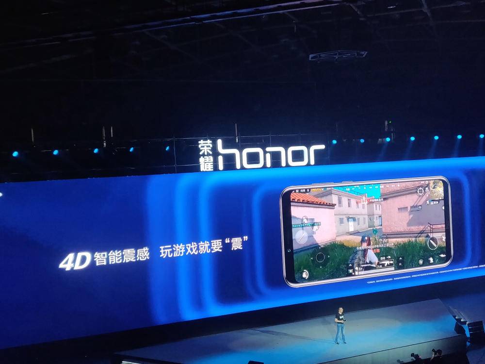 荣耀play6+128麒麟970游戏测试,荣耀play2023年发新机了吗