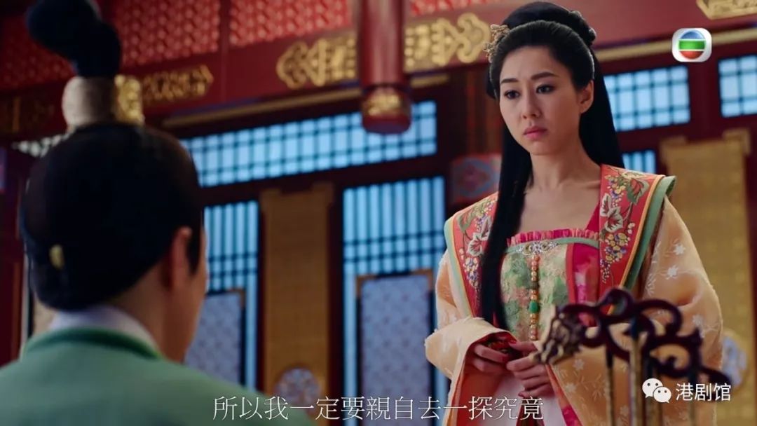 「深宫计」太子妃玩*情催**香薰，唐玄宗食用伟哥，夜夜笙箫