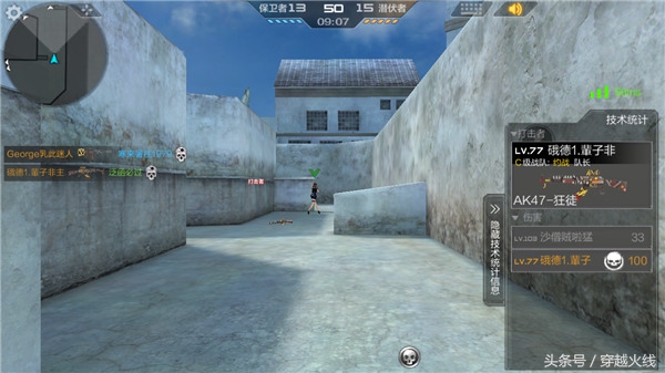 这把枪感觉怎么样英语怎么说,0-100%无后坐力ak压枪