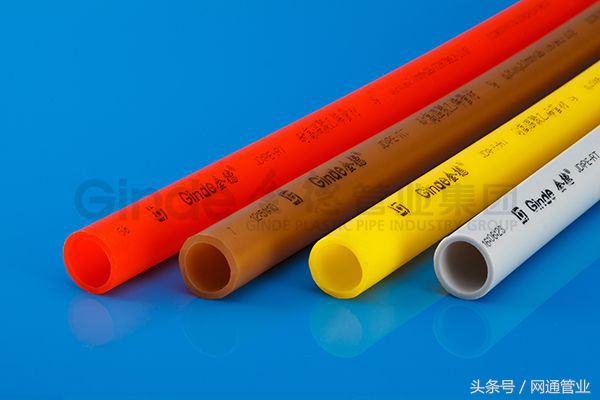 pe-rt地暖管材供应商,中档地暖管材品牌