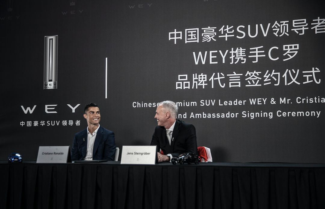 c罗为wey代言,wey签约c罗