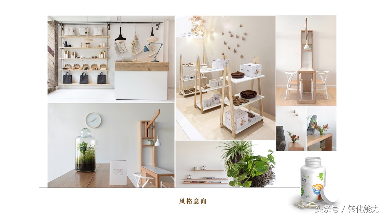 新零售业态下营销策略,传统企业新零售营销策划方案