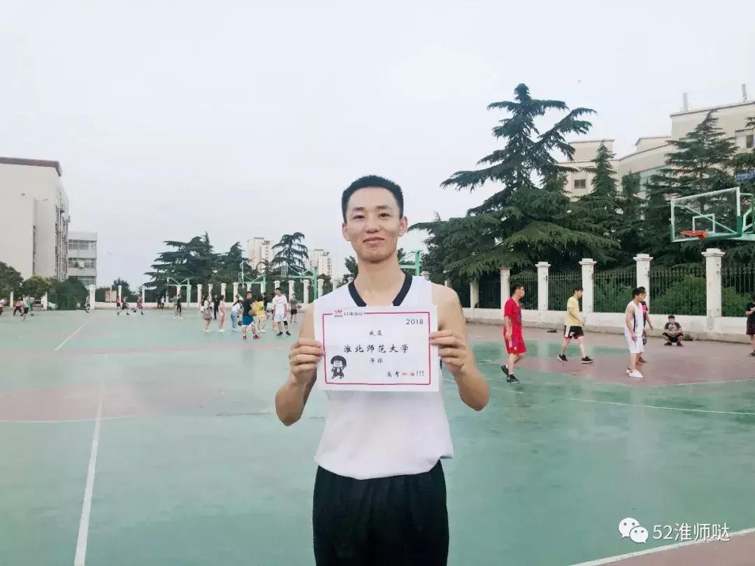 一大波帅哥美女为淮师大打call：家乡这所大学了解下？