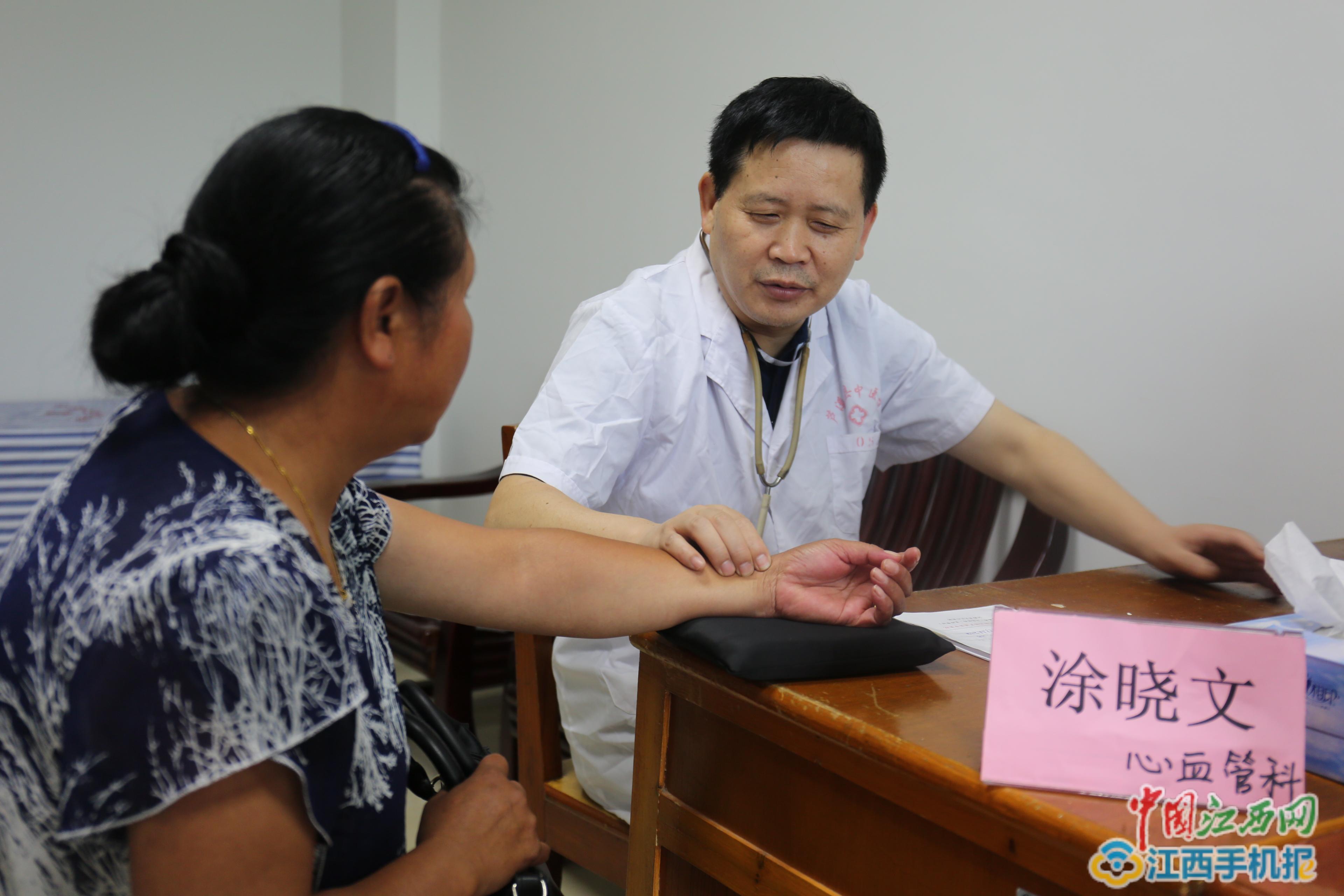 县医疗专家团义诊,中医专家组团义诊