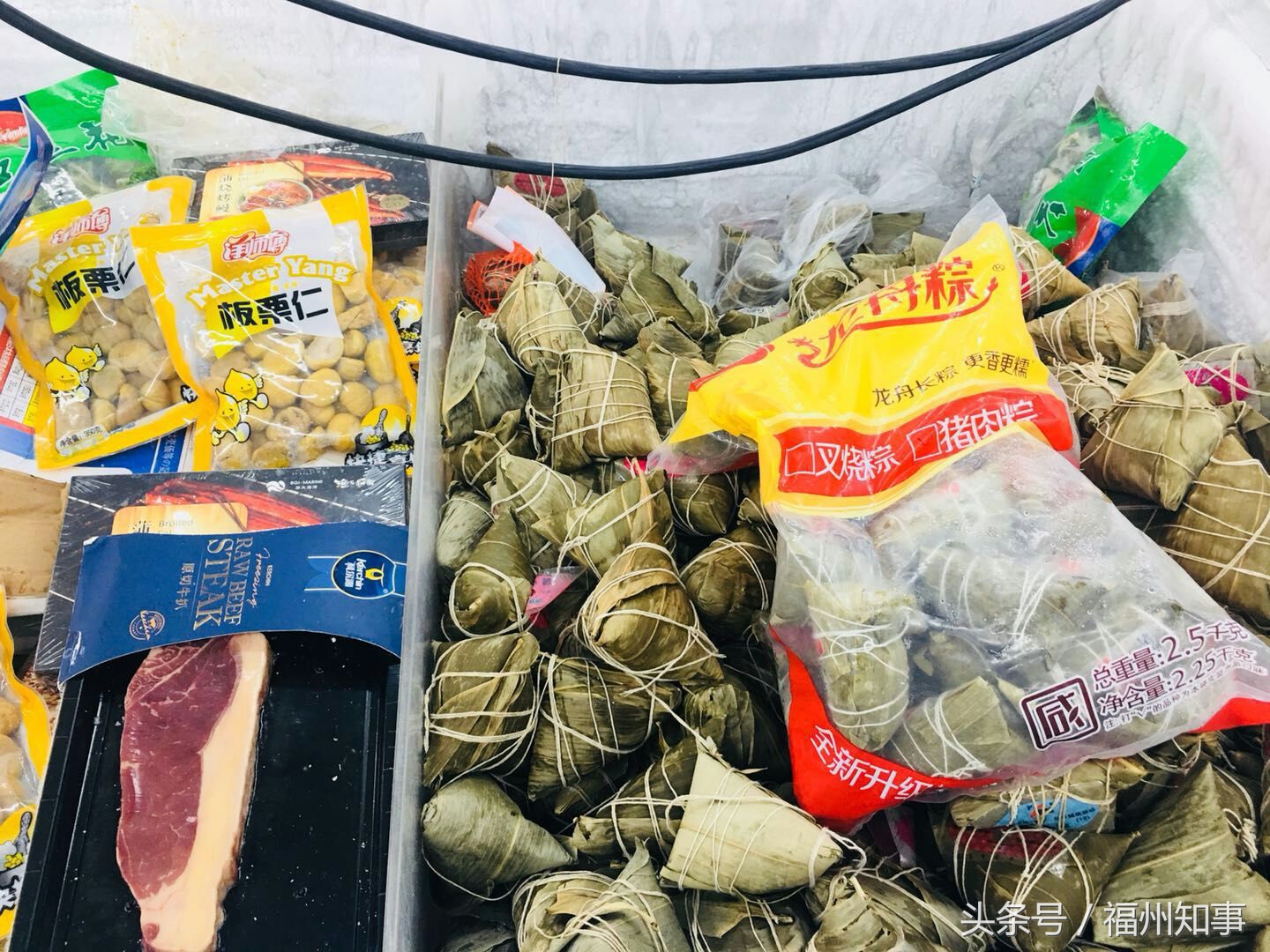 沃尔玛最新促销,沃尔玛临期打折促销