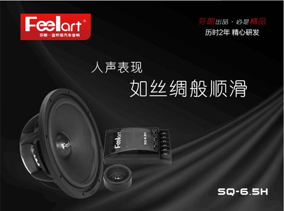 郑州起亚k5改装音响,海口混动起亚k5隔音改装视频