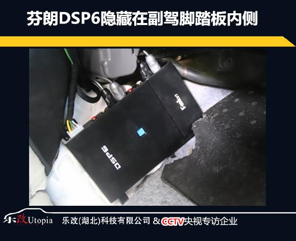 郑州起亚k5改装音响,海口混动起亚k5隔音改装视频