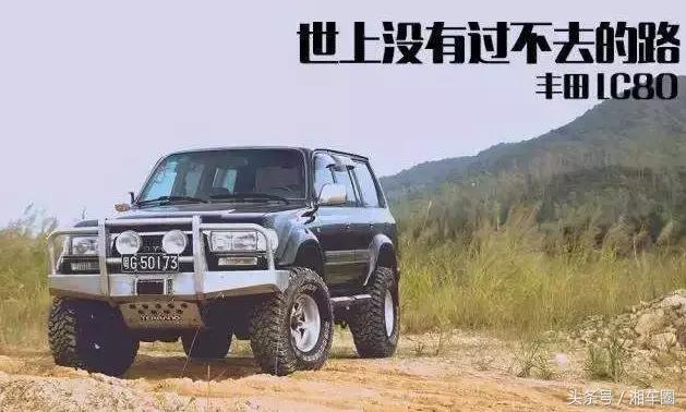 LC80、切诺基、Y60、飞腾复产呼声高涨，经典硬派越野你会买吗？